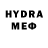 МДМА VHQ Troyan Tro