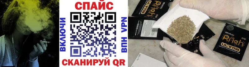 omg ссылка Выкса БУТИРАТ GHB