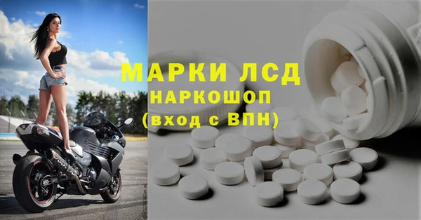 твердый Алексин