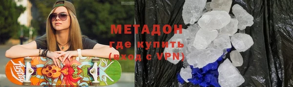 твердый Алексин