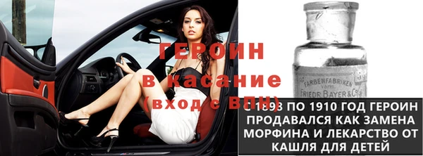дистиллят марихуана Алзамай