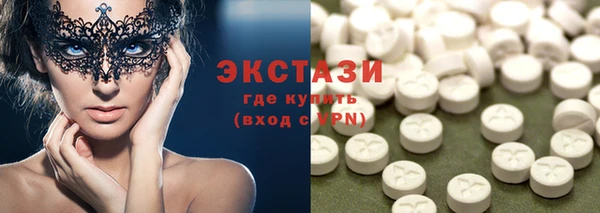 твердый Алексин