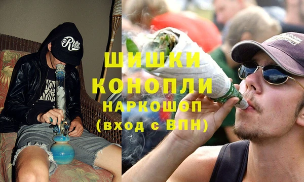 дистиллят марихуана Алзамай