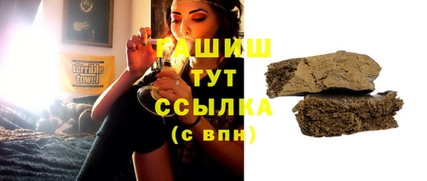 дистиллят марихуана Алзамай