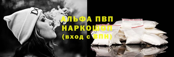твердый Алексин