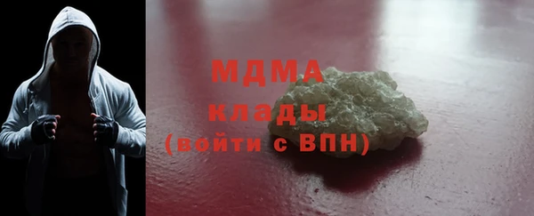 твердый Алексин