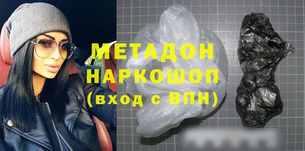 PSILOCYBIN Сафоново