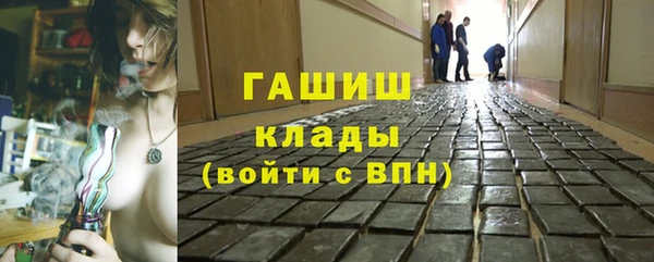 твердый Алексин