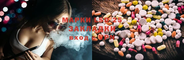 твердый Алексин