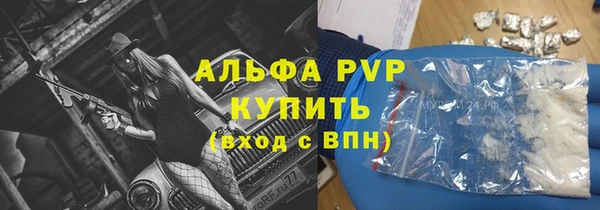 твердый Алексин