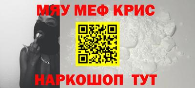 наркотики Ликино-Дулёво