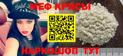 соль курить ск Ливны