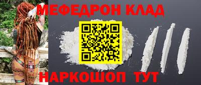 наркотики Ликино-Дулёво