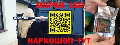 соль курить ск Ливны