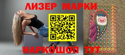 таблы Лесосибирск