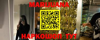 таблы Лесосибирск