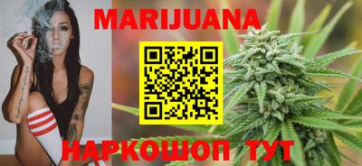 таблы Лесосибирск