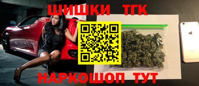 соль курить ск Ливны