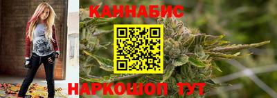 таблы Лесосибирск