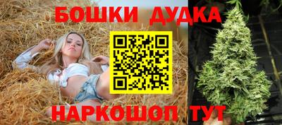 таблы Лесосибирск