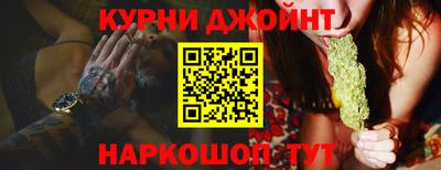 таблы Лесосибирск