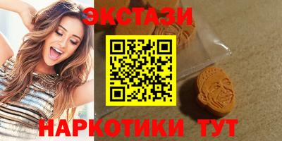 соль курить ск Ливны