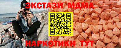 соль курить ск Ливны