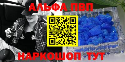 наркотики Ликино-Дулёво