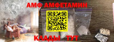 наркотики Ликино-Дулёво