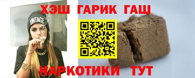соль курить ск Ливны