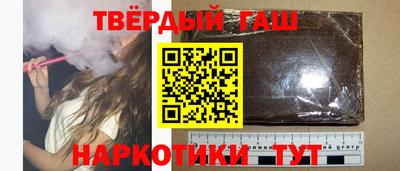наркотики Ликино-Дулёво