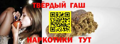 наркотики Ликино-Дулёво