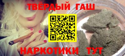 ГАЛЛЮЦИНОГЕННЫЕ ГРИБЫ Баксан