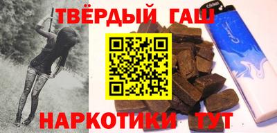 наркотики Ликино-Дулёво
