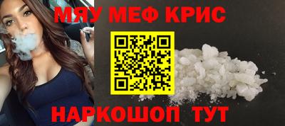 наркотики Ликино-Дулёво
