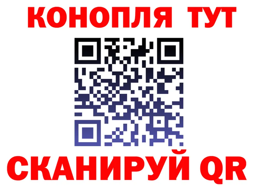 Amphetamine Розовый зеркало площадка OMG Выкса