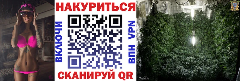 Конопля индика  наркотики  Выкса 